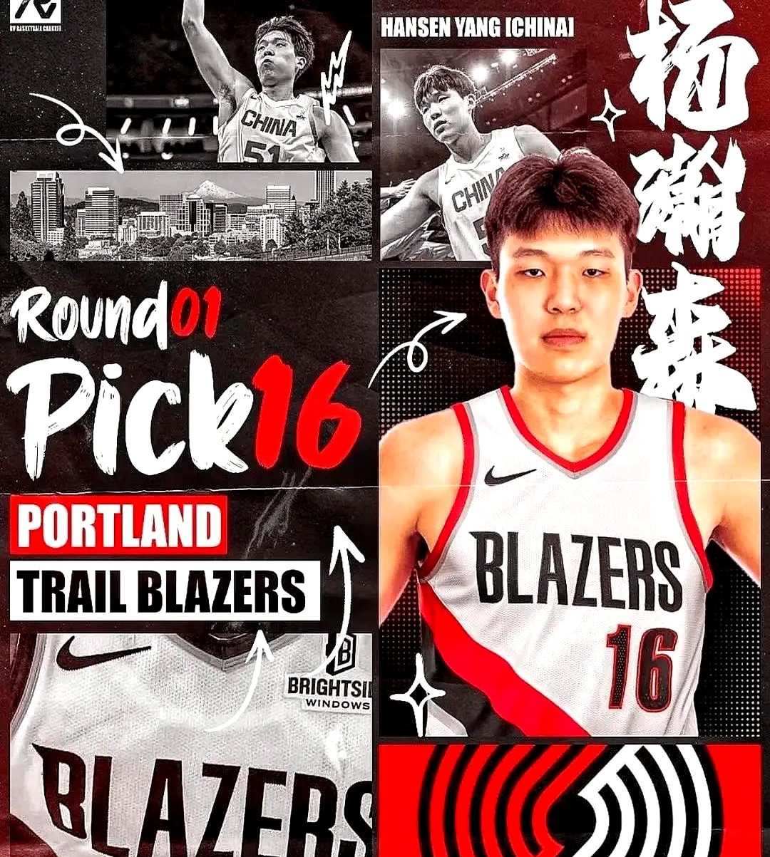 老鹰连胜收官,开拓者主场全胜 老鹰连胜收官,开拓者主场全胜